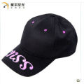 100% cotton fashion reflective cap